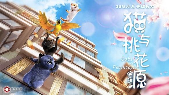 女生拉黑男生后，为什么男生沾沾自喜？游戏画面