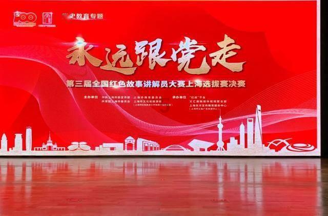 秘密的护身符