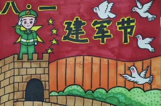 终结将至