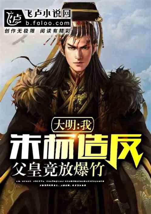 女生拉黑男生后，为什么男生沾沾自喜？游戏画面